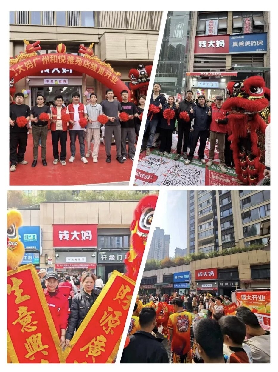 1775009836369176.jpg 1775009836369176.jpg