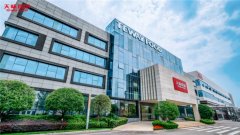 天味食品携新品“山茶油坚果香辣凉拌调料”入驻山姆 以产品创新践行“放心美味”