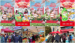 同福爆品店精准获客激活社区零售新活力