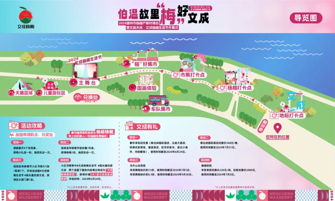 1719037844200648.png 1719037844200648.png