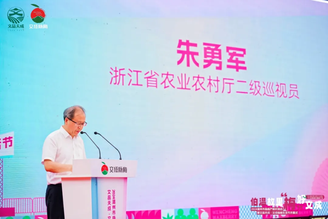 1719037616896812.png 1719037616896812.png